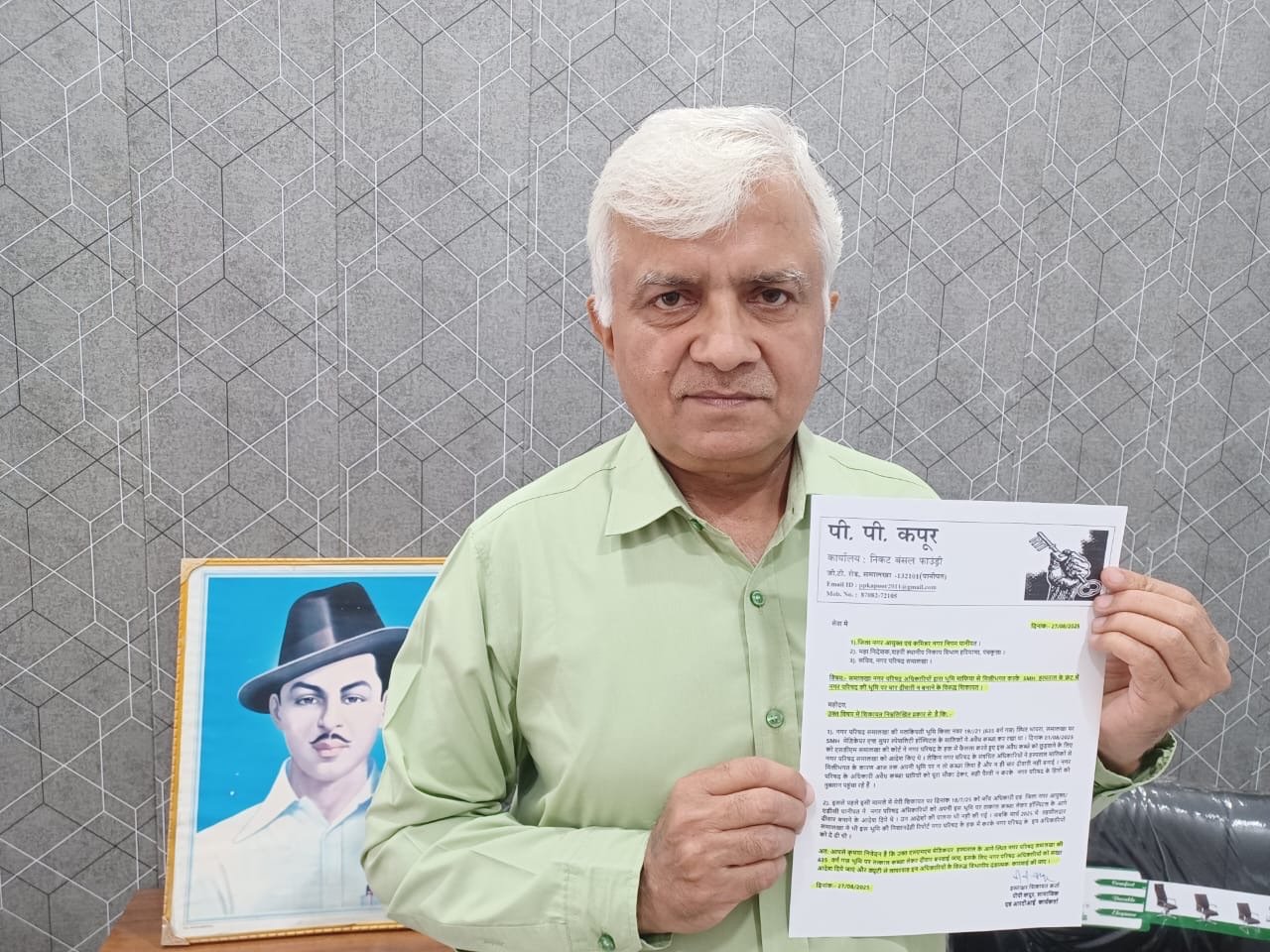 नगर परिषद अधिकारियों पर लगाएं मिलीभगत के आरोप, सुपर स्पेशलिटी हॉस्पिटल के आगे चार दिवारी बनाने की मांग ।-एसडीएम कोर्ट के आदेश के बावजूद नगर परिषद अधिकारी सरकारी भूमि का कब्ज़ा नहीं ले रहे ।