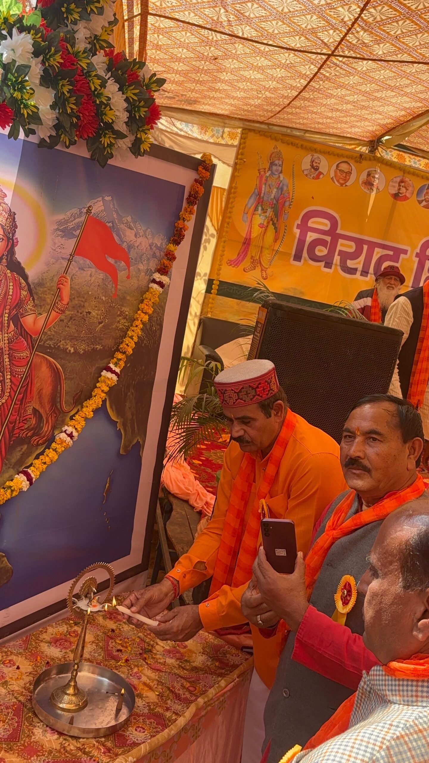 मेरठ : सरस्वती विहार में विराट हिन्दू सम्मेलन: धर्म जागरण का गूंजा स्वर, संतों व वक्ताओं ने भरी हुंकार